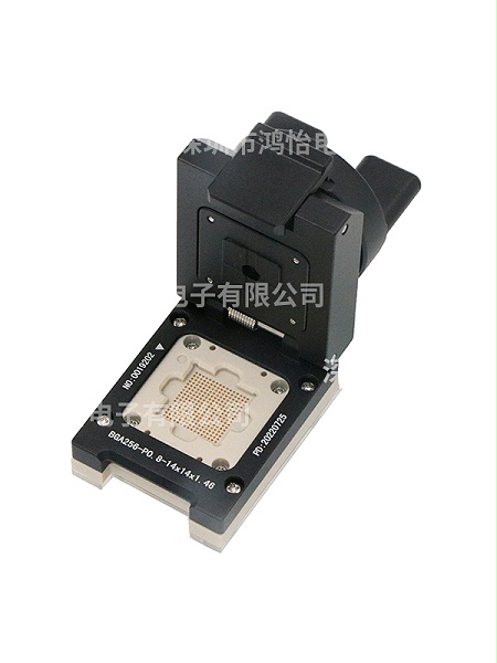 BGA256pin-14*14mm合金翻盖式芯片测试座socket