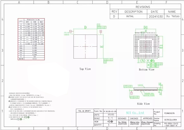 BGA164pin芯片图纸