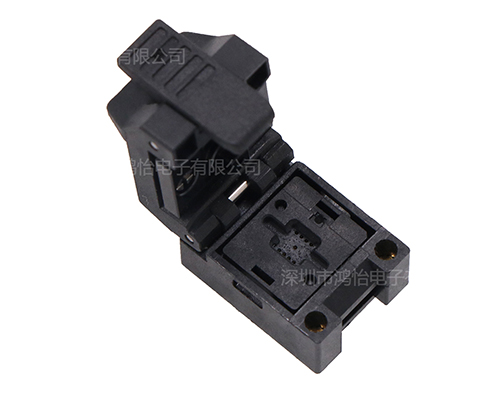 鸿怡DFN芯片测试座