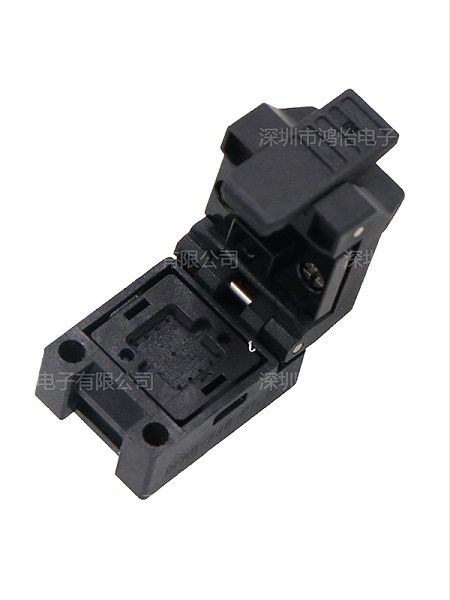 DFN芯片测试夹具