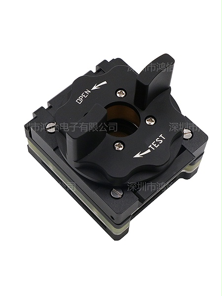 芯片测试座