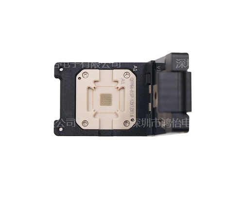 QFP老化测试夹具