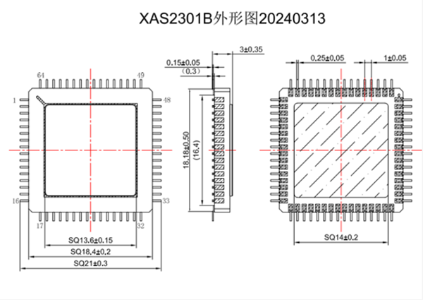 CQFP64pin芯片图纸