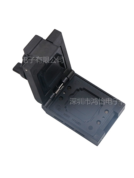 QFP144pin芯片测试座