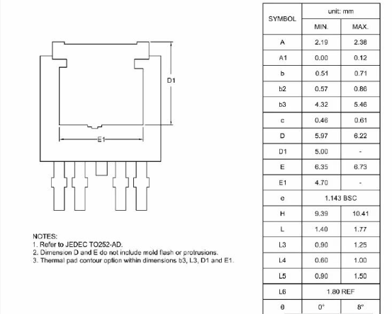 功率元器件TO252-5pin图纸