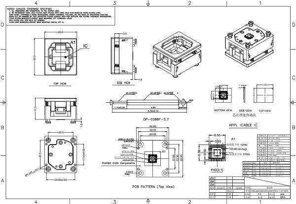 UFS153（87）pin-0.5mm存储芯片测试座图纸