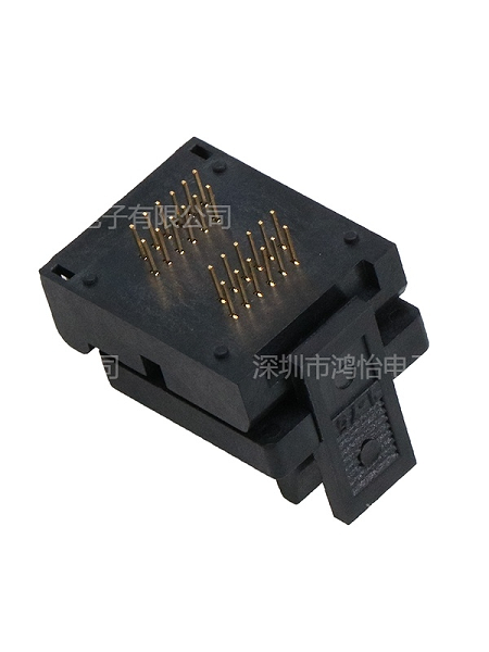 TSSOP芯片老化座