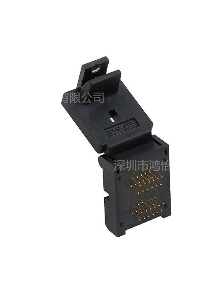 TSSOP芯片老化测试夹具