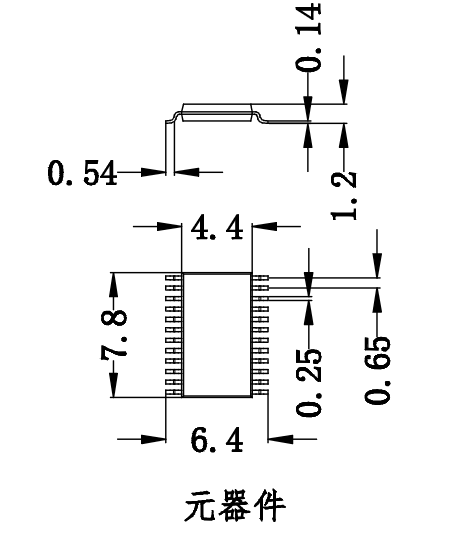 TSSOP24pin芯片图纸
