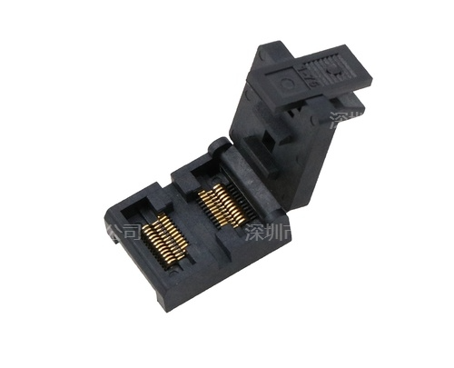 TSSOP芯片老化socket