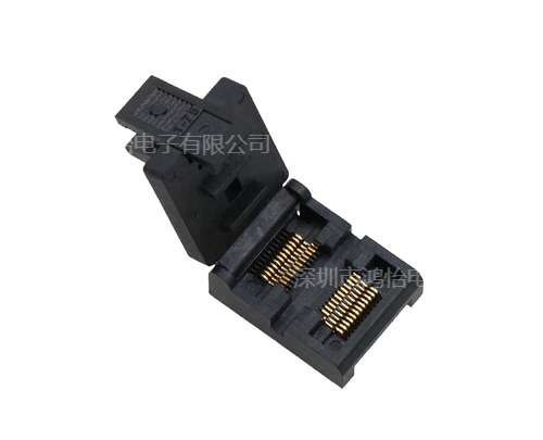 TSSOP芯片老化座