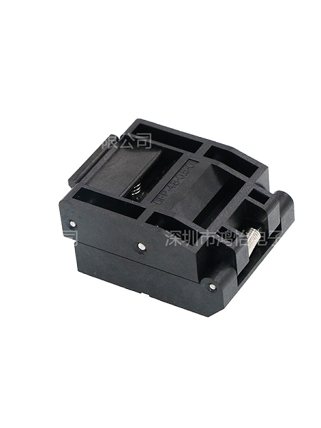 QFP48pin芯片老化座