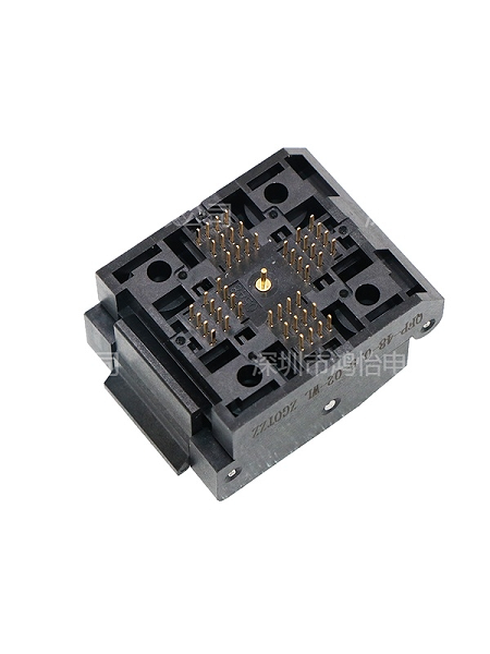 QFP芯片老化测试socket