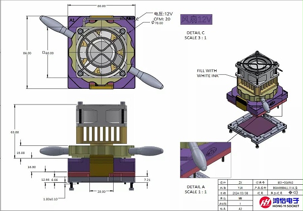 BGA488pin-1.9mm 芯片测试座图纸