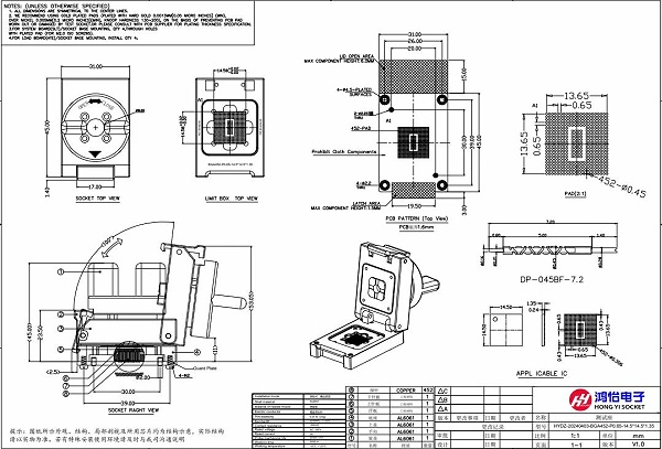 BGA452pin-0.65mm 芯片测试座图纸
